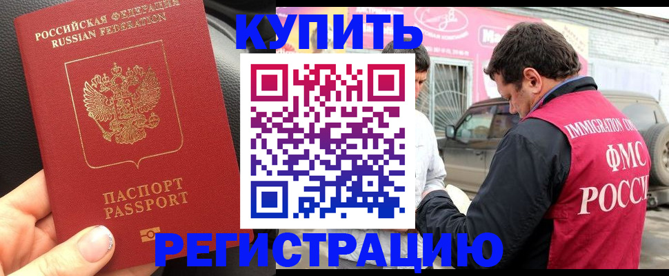 форма 3 в Лыткарино